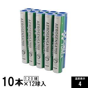 ���l�b�N�X �o�h�~���g���V���g�� �G�A���Z���T700 4�� AS700 10�_�[�X 120�� AS-700 �o�h�~���g�� �����p�V���g�� YONEX bdscase
