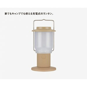 Xm[s[N HOMECAMP^ J[L ES-080-KH Lv ^ LED M snow peak