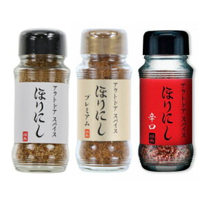 ő10OFFN[| y9/18`9/25z AEghAXpCXuقɂv { h { v~A Hה 3{Zbg HORINISHI Lv o[xL[ 