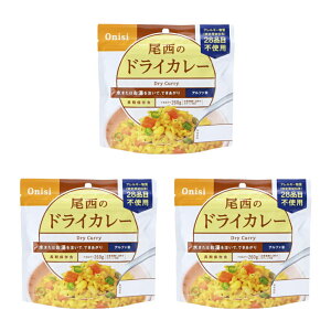 Hi At@ ̃hCJ[ 3HZbg S2110-1605 gbLO ۑH