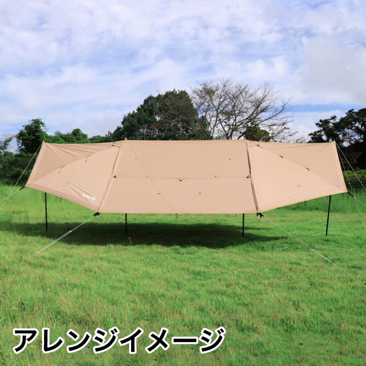 楽天市場】アルペンアウトドアーズ AOD-2 TARP キャンプ テント タープ 