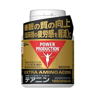 最大10％OFFクーポン 【8/4〜8/11】 グリコ POWER PRODUCTION EXTRA AMINO ACIDS エキストラアミノアシッ…