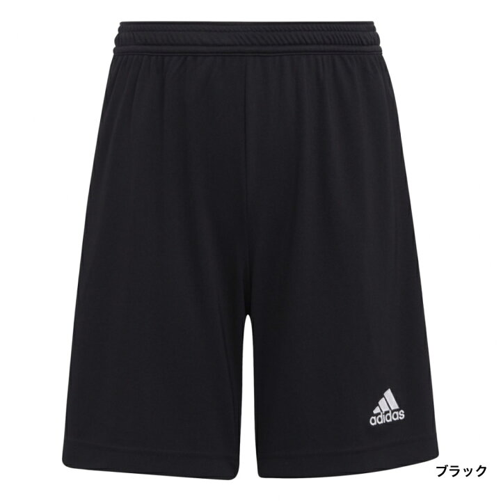 楽天市場】アディダス ジュニア(キッズ・子供) サッカー/フットサル ゲームパンツ ハーフパンツ プラクティスパンツ Entrada 22 Kidsショーツ KGO51 adidas adsp 2204_adi_ball 210526SCAP 220727SCwear83 2209_adi_ball : アルペン楽天市場店 楽天市場】アディダス ジュニア(キッズ・子供) サッカー/フットサル ゲームパンツ ハーフパンツ プラクティスパンツ Entrada 22 Kidsショーツ KGO51 adidas adsp 2204_adi_ball 210526SCAP 220727SCwear83 2209_adi_ball : アルペン楽天市場店
