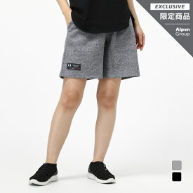 2/18限定★抽選で最大100％Pバック アンダーアーマー レディース スウェットハーフパンツ UA RIVAL TERRY SHORT 1372736 スポーツウェア アルペン・スポーツデポ限定 UNDER ARMOUR