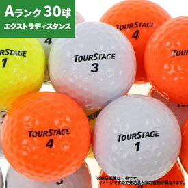 ロストボール Aランク 30球 ブリヂストン エクストラディスタンス 年式混合 カラー混合 【中古】 ゴルフボール BRIDGESTONE