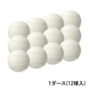 11/5聚Iōő100PobN iCKC iCKCx[X{[ J wp WjA(LbYEq) p 싅  zCg 1_[X(12) ܂Ƃߔ NAIGAI