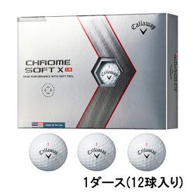 キャロウェイ クロム ソフト CHROME SOFT X LS (4518555708) ゴルフ 1ダース(12球入) 公認球 Callaway