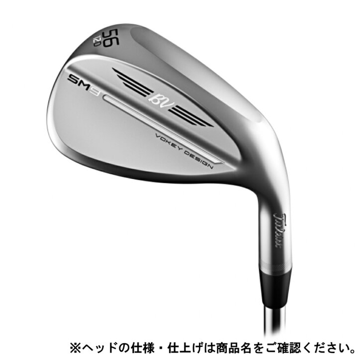 楽天市場】タイトリスト SM9 ツアークローム DG S200 5614F F  
