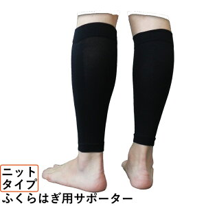 11/10聚Iōő100PobN eBS ӂ͂pT|[^[ TR-3F0402SU TIGORA