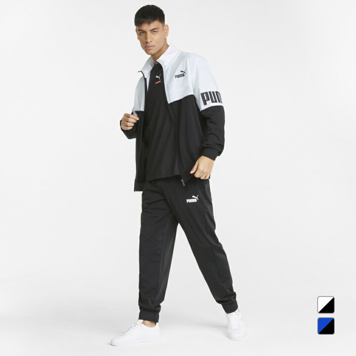 楽天市場 12 1 エントリー 抽選で最大100 ポイントバック 最大10 Offクーポン プーマ メンズ ジャージ上下セット Puma Power ポリ トレーニングスーツ スポーツウェア Puma アルペン楽天市場店 楽天市場 12 1 エントリー 抽選で最大100 ポイントバック 最大10 Offクーポン プーマ メンズ ジャージ上下セット Puma Power ポリ トレーニングスーツ スポーツウェア Puma アルペン楽天市場店