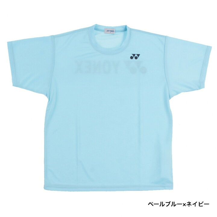 楽天市場】ヨネックス メンズ レディス テニスウェア 半袖Tシャツ バックロゴTシャツ RWAP21 YONEX アルペン・スポーツデポ限定 220329BAP 220329TAP 父の日ギフト 2206_cp_yn : アルペン楽天市場店 楽天市場】ヨネックス メンズ レディス テニスウェア 半袖Tシャツ バックロゴTシャツ RWAP21 YONEX アルペン・スポーツデポ限定 220329BAP 220329TAP 父の日ギフト 2206_cp_yn : アルペン楽天市場店