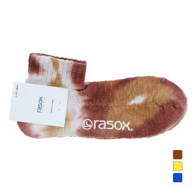 ラソックス トレッキング ソックス タイダイ・アンクル CA201AN01 rasox