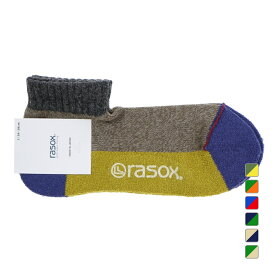 2/15限定★抽選で最大100％Pバック ラソックス トレッキング ソックス スポーツ・ロウ SP151AN20 rasox