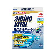 最大10％OFFクーポン 【8/4〜8/11】 アミノバイタル RBCAAチャージ ウォーター 28本入りグレープフルーツ…