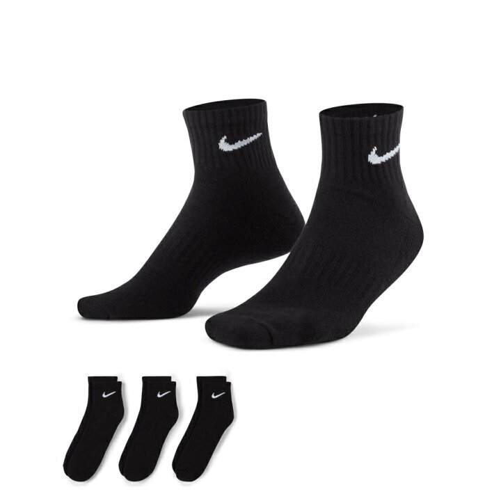 楽天市場】【9/30〜10/1】買えば買うほど☆最大10%OFFクーポン ナイキ ソックス 靴下 3P エブリデイ クッション クウォーター ソックス SX7667 010 : ブラック NIKE : アルペン楽天市場店 楽天市場】【9/30〜10/1】買えば買うほど☆最大10%OFFクーポン ナイキ ソックス 靴下 3P エブリデイ クッション クウォーター ソックス SX7667 010 : ブラック NIKE : アルペン楽天市場店