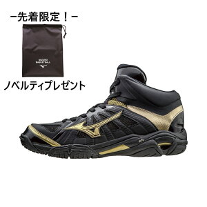 ő10OFFN[| y11/30`12/1z ~Ym EG[uA BB7 W1GA160050 WjA(LbYEq) oXPbg{[ V[Y obV 2E : ubN×S[h MIZUNO 2303_ms