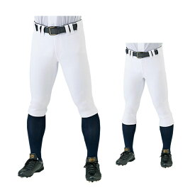 最大10％OFFクーポン ゼット メンズ 野球 練習用パンツ ネオステイタス ユニフォーム : ホワイト ZETT 81Ppants