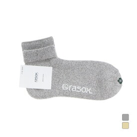 2/15限定★抽選で最大100％Pバック ラソックス トレッキング ソックス ソフトパイル・アンクル PL210AN01 rasox