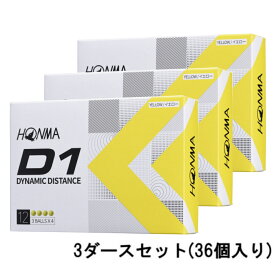 エントリーで更にD会員 P10倍【5/5 23:00〜23:59】 ホンマ HONMA D1 2022 モデル BT2201 YE イエロー 3ダース(36球入) ゴルフ 公認球 HONMA