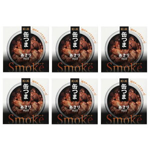 ő10OFFN[| y11/4`11/11z KK ʂSmoke  6ʃZbg Lv H ޗ t[h ʋl ܂  RNu