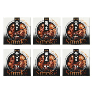 6/18���聚���I�ōő�100��P�o�b�N K��K �ʂ�Smoke ���� 6�ʃZ�b�g �L�����v �H�� �ޗ� ���܂� �ʋl ���� �R�N�u