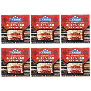 11/1聚Iōő100PobN KK ʂ CANP̒Bl zbgTh̋ ~[g\[X 6ʃZbg Lv H ޗ ʋl  RNu