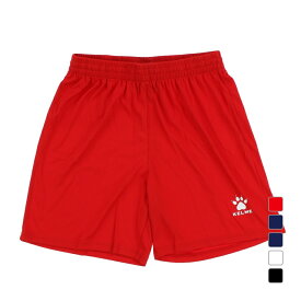 ケレメ メンズ サッカー/フットサル ゲームパンツ ハーフパンツ プラクティスパンツ フットボールパンツ K15Z434-1 KELME 220713scapout