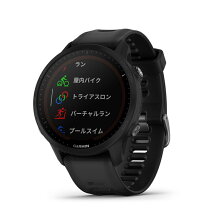 楽天市場】ガーミンforerunner 955 dual powerの通販
