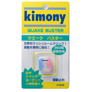 ő10OFFN[| y9/4`9/11z Lj[ KVI205 ejX U~ kimony