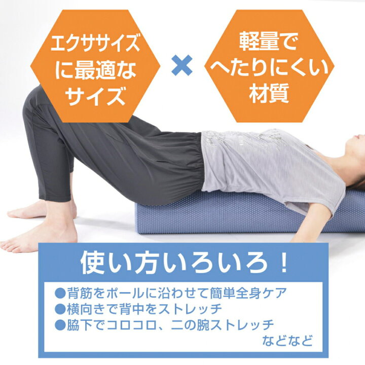 楽天市場 8 10 最大10 Offクーポン 更に抽選で全額ポイントバック ティゴラ リラックスポール Tigora アルペン楽天市場店