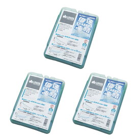 ロゴス 倍速凍結・氷点下パックM 3個セット 81660642 キャンプ 保冷剤 LOGOS