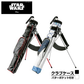 エントリーで更にD会員 P10倍【3/30 23:00〜23:59】＆まとめ買いで最大10％OFFクーポン スター・ウォーズ SW-0B1009STCC スタンドクラブケース メンズ ゴルフ STAR WARS スターウォーズ