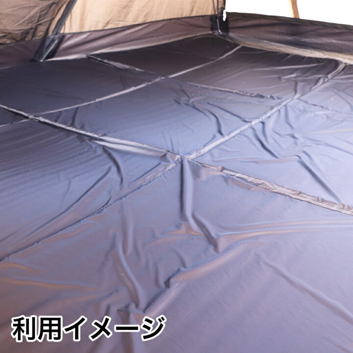 楽天市場】アルペンアウトドアーズ AOD-3用 フロアマット＋グランド 