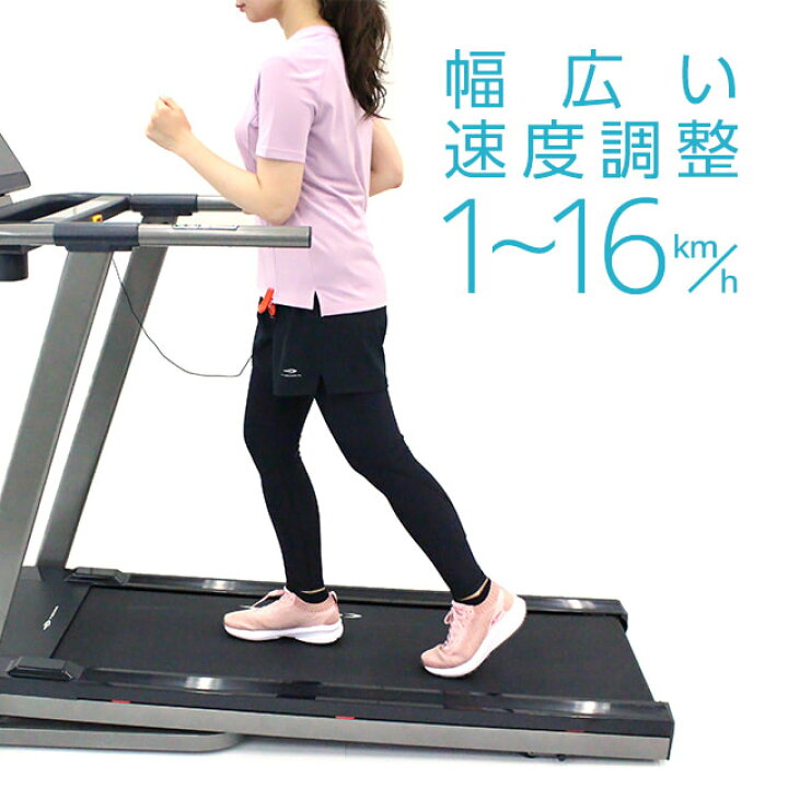 楽天市場】7/20限定☆抽選で最大100％Pバック ティゴラ TR TM001-16 ト 
