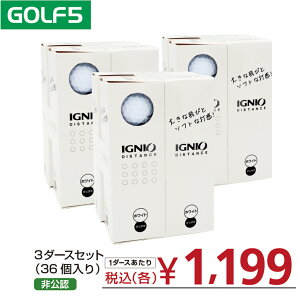 ゴルフ用品 イグニオ ゴルフボールの人気商品 通販 価格比較 価格 Com