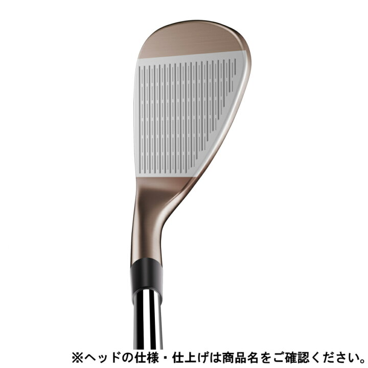 楽天市場】テーラーメイド MG HI-TOE3 左用 カッパー 