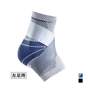 バウアーファインド バスケットボール 足首用サポーター マレオTrain S マレオトレイン S Gen.8 左足用 BAUERFEIND