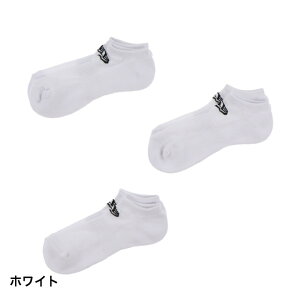 3/25���聚���I�ōő�100��P�o�b�N �j���[�G�� �����Y ���f�B�[�X ACC 3P �\�b�N�X (11531690) 3���g �C�� : �z���C�g NEW ERA 2303_ms