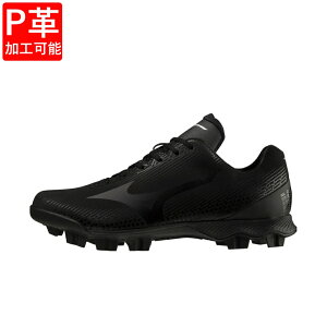 ő10OFFN[| y11/20`11/27z yPvH\z ~Ym EG[u Cg{ 11GP222100 Y 싅 XpCNV[Y 3E : ubN MIZUNO