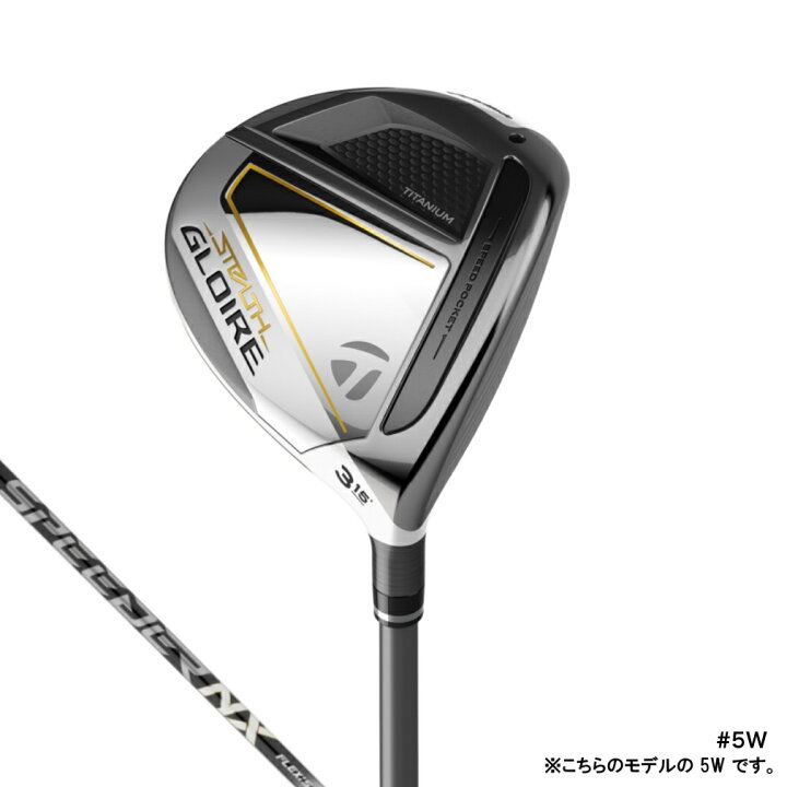 楽天市場】テーラーメイド STEALTH GLOIRE ステルス グローレ ゴルフ 
