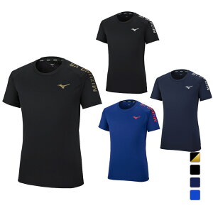 ミズノ メンズ レディス バレーボール 半袖プラクティスシャツ Basicプラクティスシャツ 半袖 MIZUNO