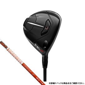 最大10％OFFクーポン タイトリスト TSR2 TOUR AD DI-5 FW ゴルフ フェアウェイウッド Tour AD DI5 S 2022年 メンズ Titleist