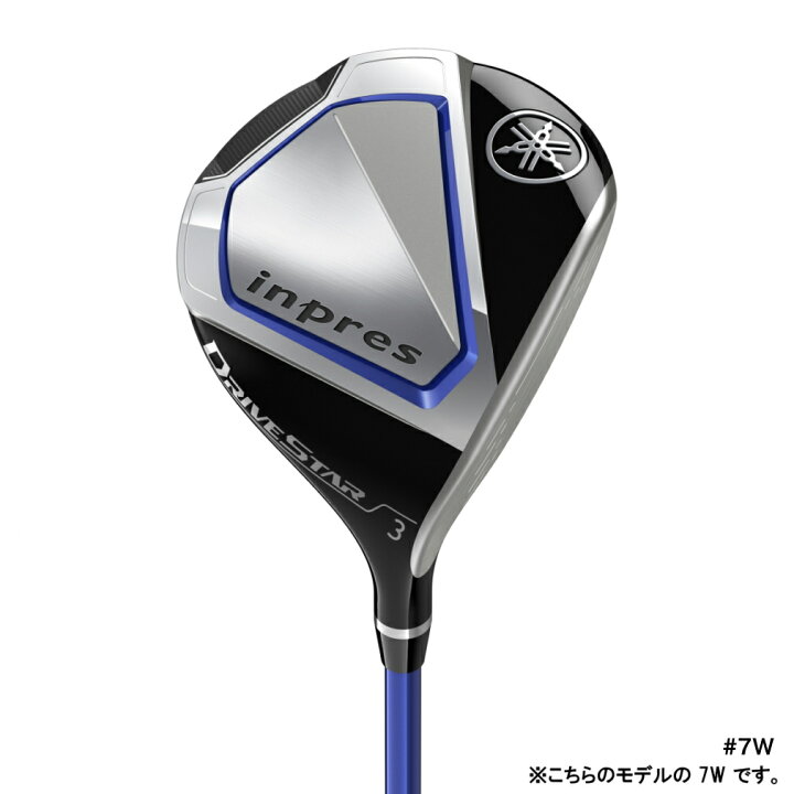 楽天市場】ヤマハ inpres DRIVESTAR インプレス ドライブスター ゴルフ  