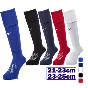 ő10OFFN[| y9/18`9/25z ~Ym WjA(LbYEq) TbJ[/tbgT \bNX [OChOXgbLO P2MX2501 MIZUNO