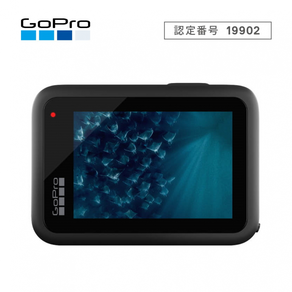 楽天市場】GoPro HERO11 Black CHDHX-111-FW ゴープロ ヒーロー11 