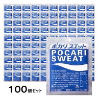 大塚製薬 ポカリスエット パウダー 粉末 1L用 66g×5袋×20箱 スポーツドリンク 100袋セット Otsuka Phar…