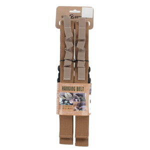 �t�B�t�e�B�t�B�t�e�B���[�N�V���b�v �n���M���O�x���g TR025-4280 �L�����v ���[�e�B���e�B���� : �x�[�W�� 5050WORKSHOP