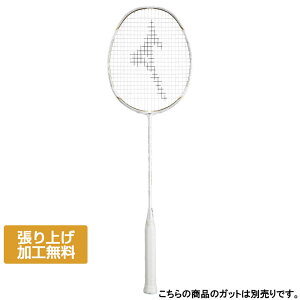 ミズノ アルティウス 03 フィール 73JTB103 (バドミントンラケット  