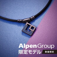 8/10限定★抽選で最大100％Pバック 【特別限定モデル】 コラントッテ TAOネックレス AURA AP-3 ACARH07 …