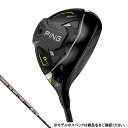 最大10％OFFクーポン 【8/4〜8/11】 ピン G430 MAX PINGTOUR 2.0 CHROME 65 ゴルフ フェアウェイウッド 2022年 メンズ…